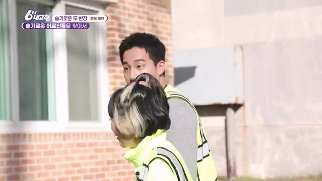 6시 내고향_김장의 필수품 평창 고랭지 배추 - 강원 평창 [슬기로운 두 반장] 슬기로운 어르신들을 찾아서 (충북 제천) [붕붕이가 간다] 철원에 무슨 일이 (강원 철원) [인생은 행복海] 우리는 환상의 사촌 (경남 통영).ts_20231117_205439.955.jpg