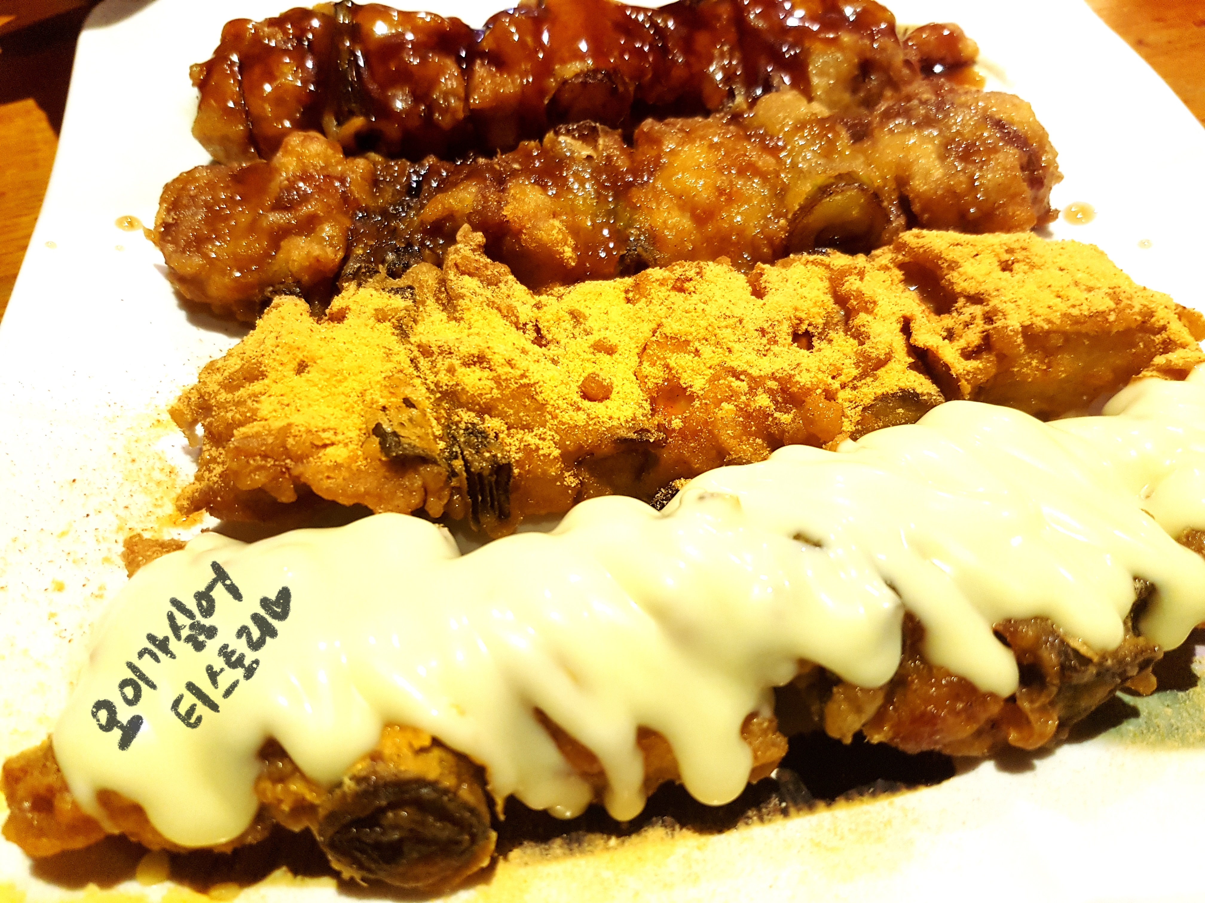  명학 맛집 통꼬 닭꼬치 명학역, 성결대 맛집 통꼬
