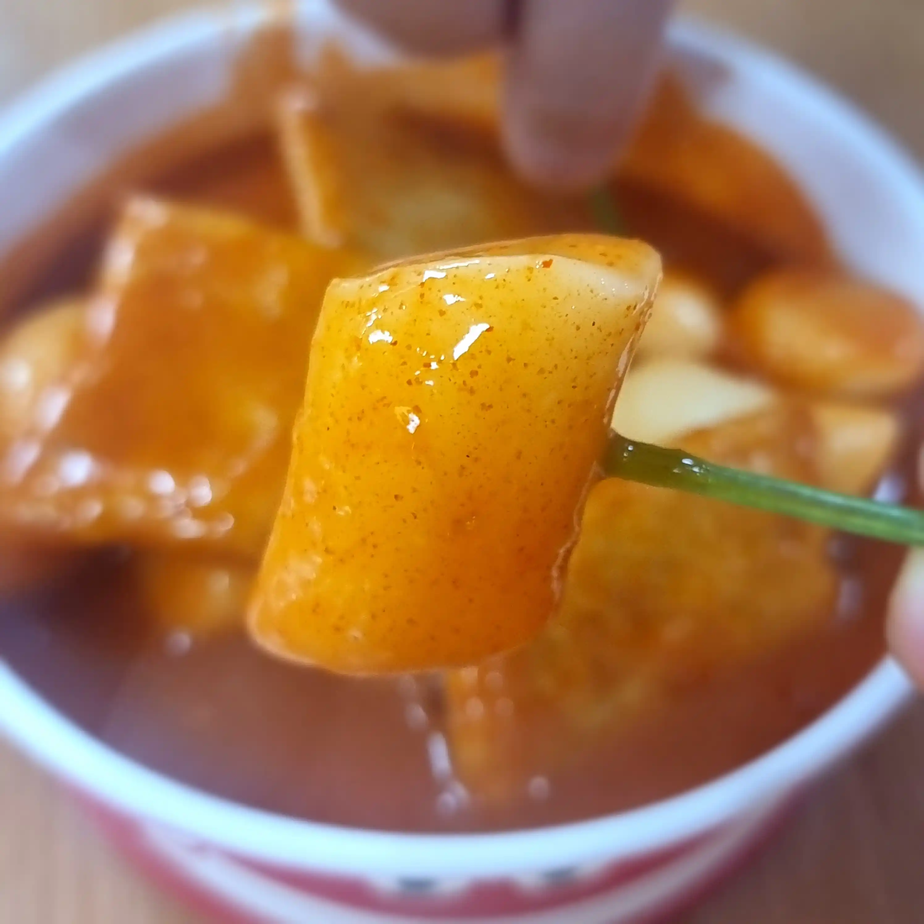 떡볶이 2