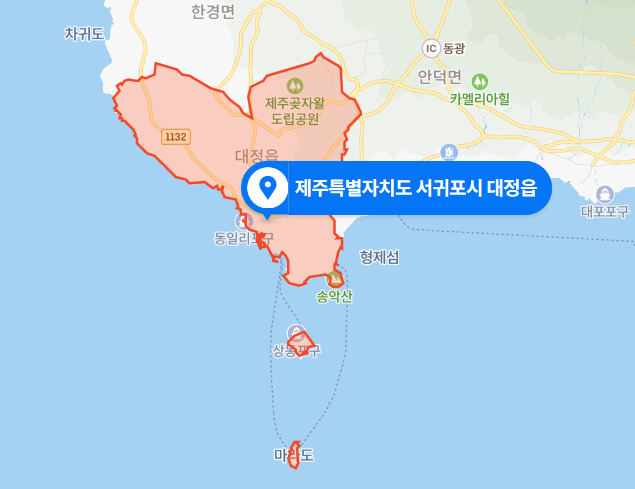 제주도 서귀포시 대정읍 1t 트럭 음주운전 교통사고 사망사건 (2021년 1월 27일)