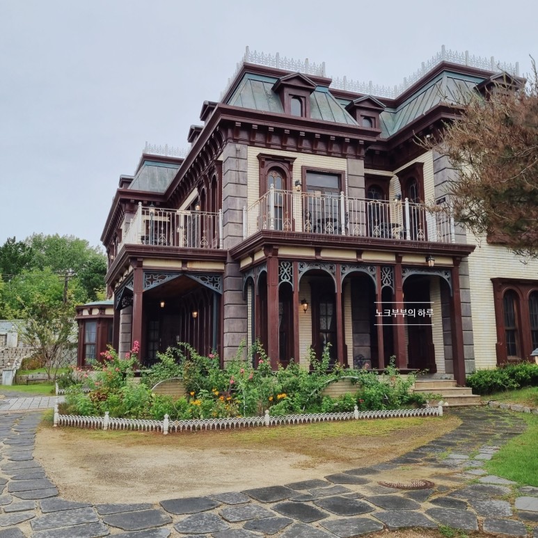 선샤인랜드포토존 미스터선샤인촬영지 25