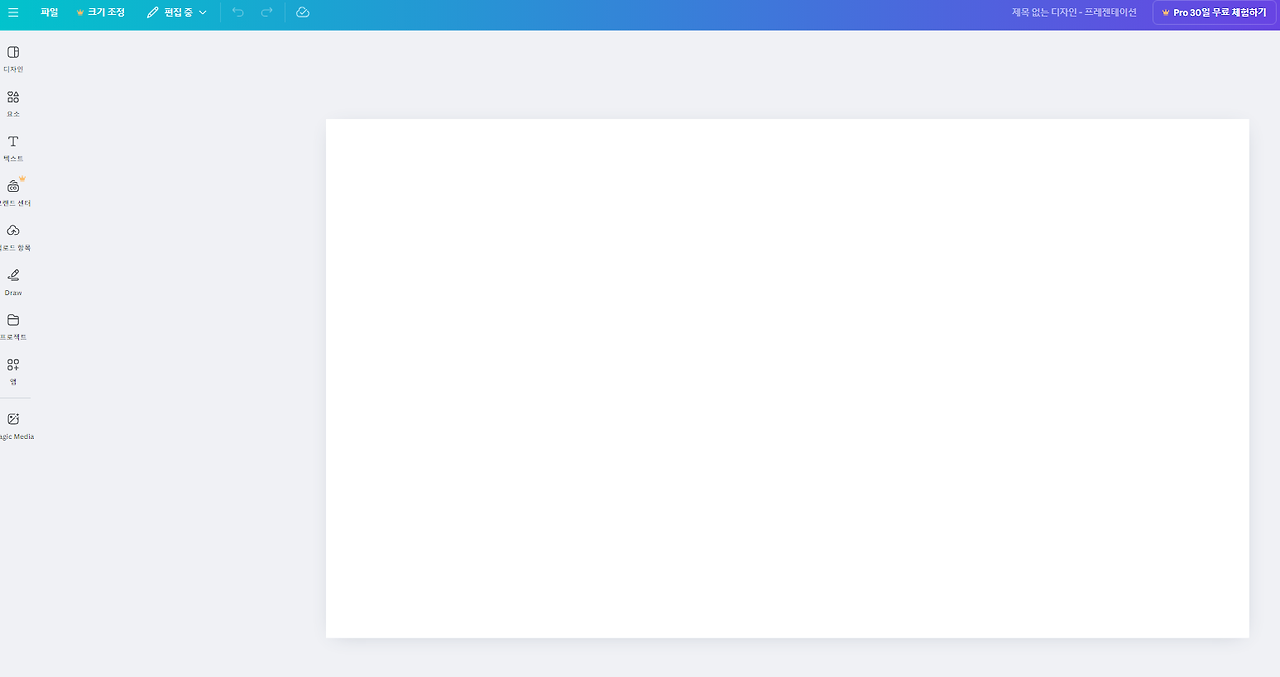 소소한2