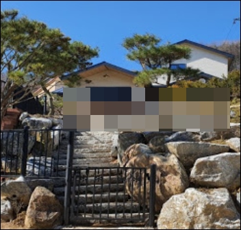 지리산 전원주택 촌집 시골집 매물 정보