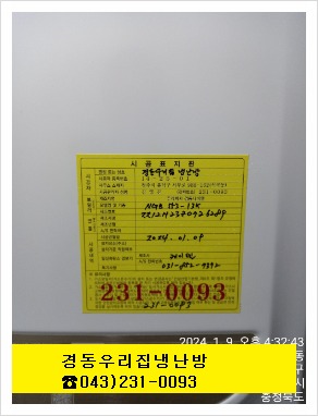 티스토리