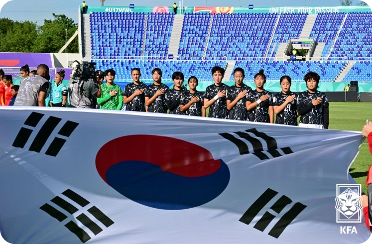 U17 여자 축구 대표팀 2024 FIFA 콜롬비아 월드컵 스페인전 경기 결과 조별리그 패배 8강 목표 현재 순위 경우의 수 2차전 다시보기