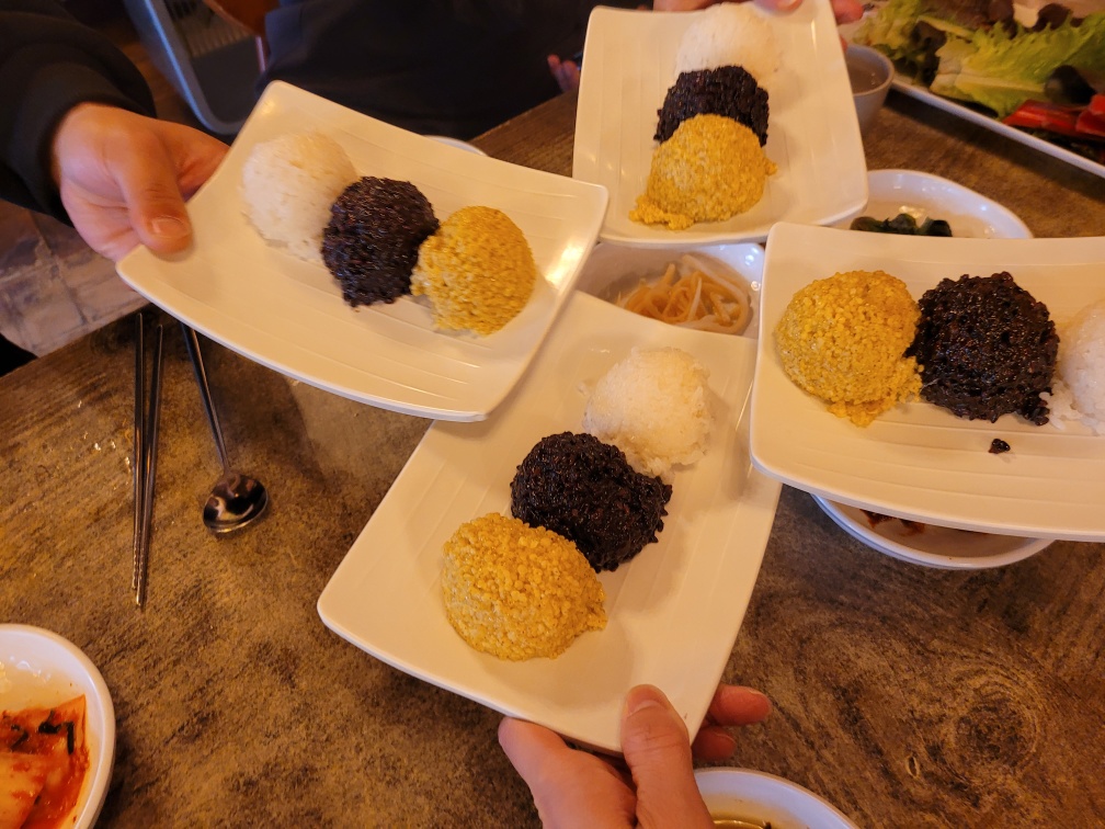 목향원 이미지