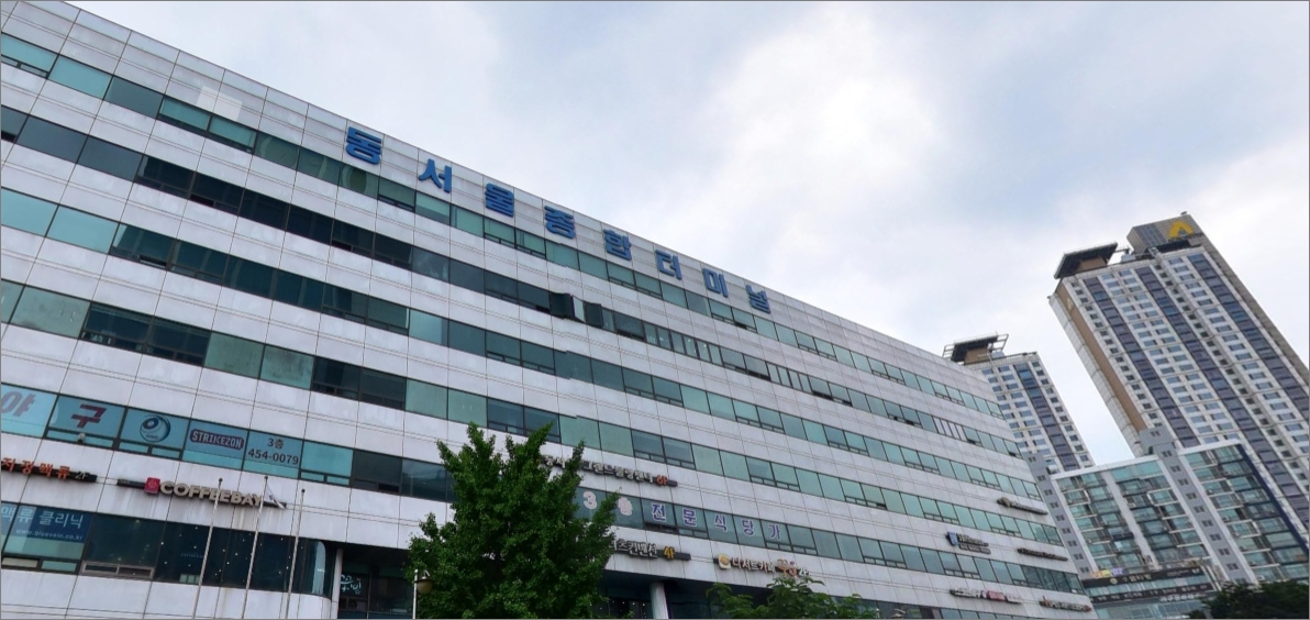 동서울터미널 시간표 및 예매관련 설명 :: 지울달 동서울터미널 시간표 및 예매관련 설명 :: 지울달