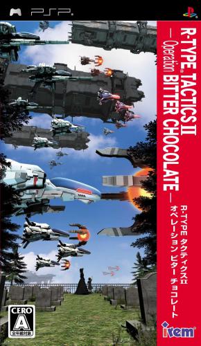  플스 포터블 / PSP - 알타입 택틱스 2 오퍼레이션 비터 초콜릿 (R-Type Tactics II Operation Bitter Chocolate - アール・タイプ タクティクスツー -オペレーション ビター チョコレート-) iso 다운로드