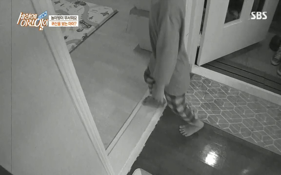 순간포착 세상에 이런일이.E1199.220928p.H264-F1RST.mp4_20220928_204135.282.jpg