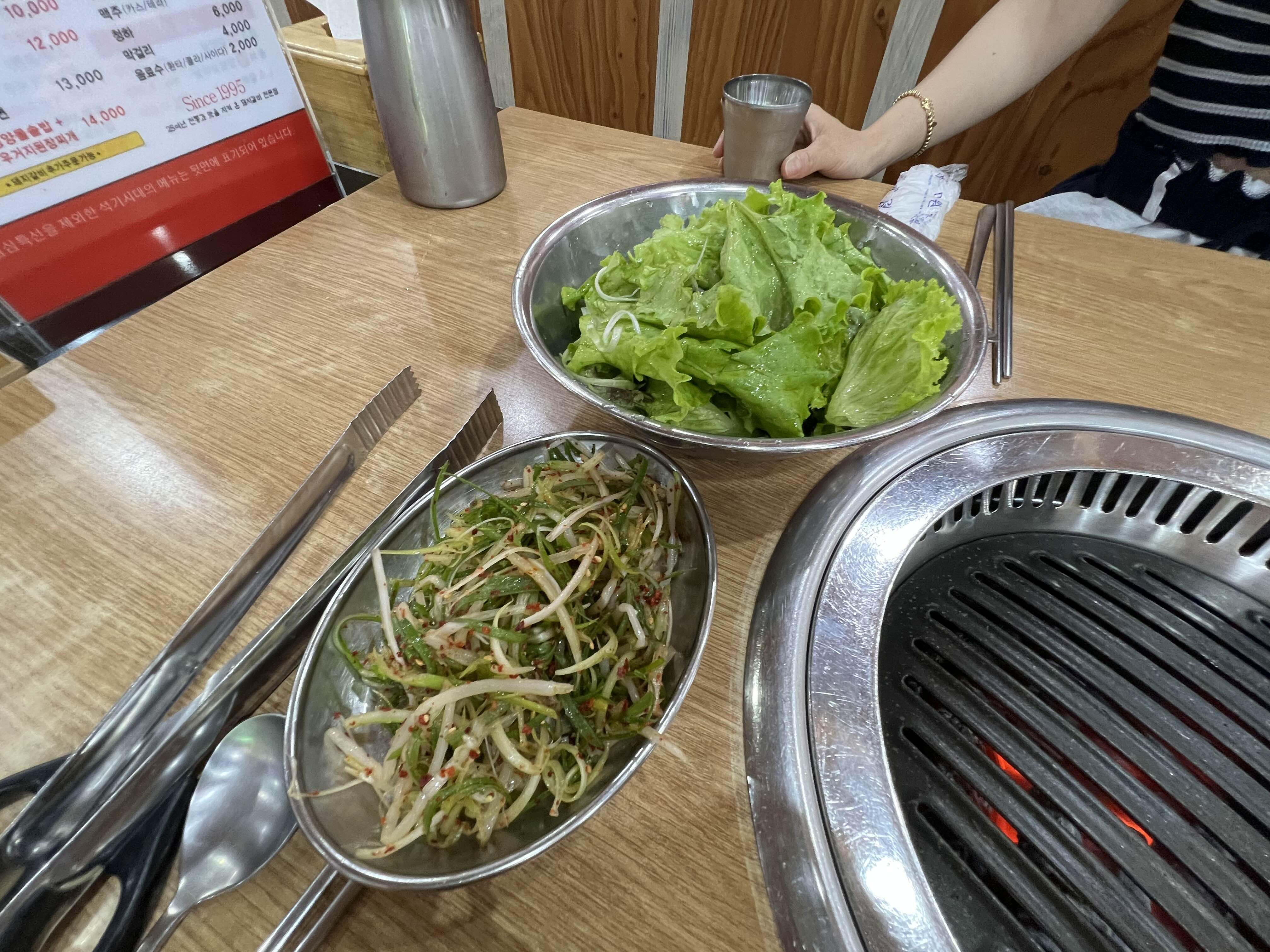 돈항아리숯불구이 이미지
