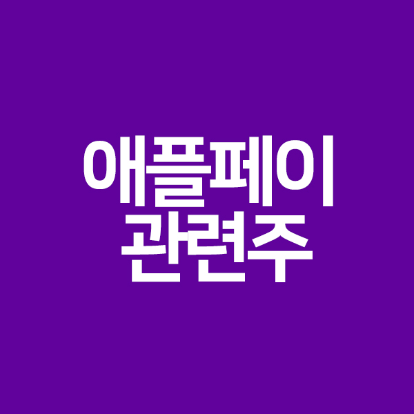  이슈메이커엥