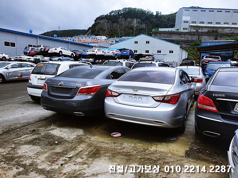  울산폐차장 도데체 어떻게 처리하면 좋을까요