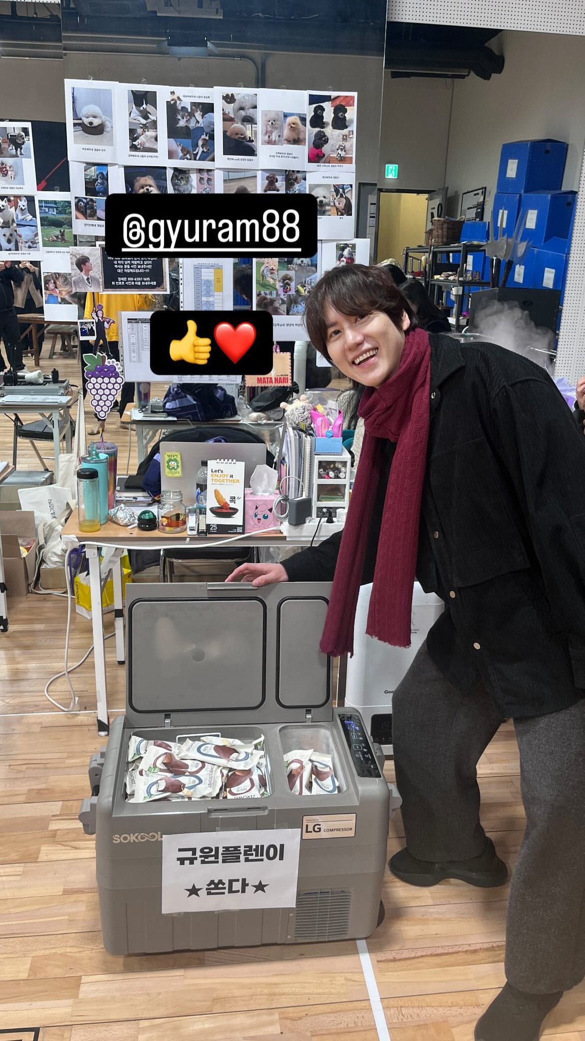 241210_규윈플렌이쏜다