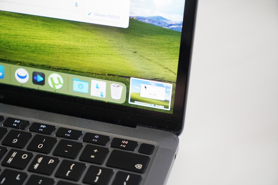 스크린샷 그리고 화면녹화 방법 13