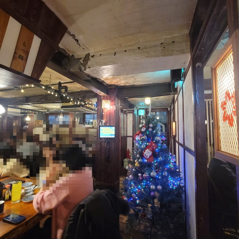 경성상회 이미지