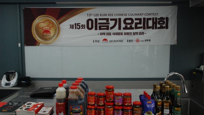 동강대학교 이미지