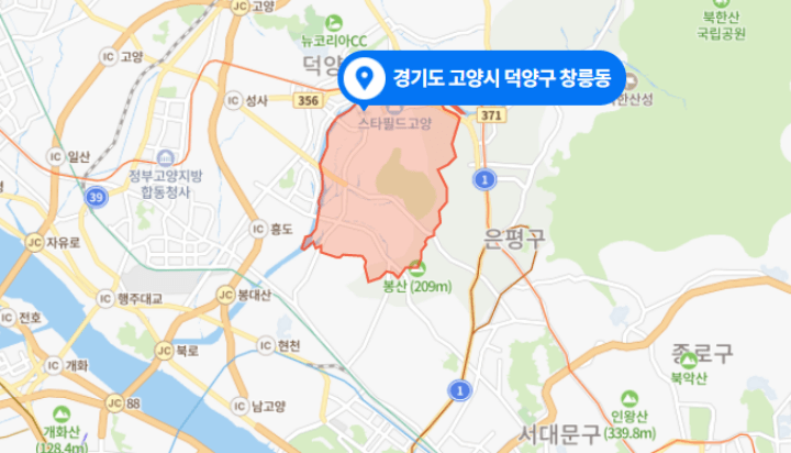 3기-신도시-사전청약-위치-경기도-고양시-창릉동