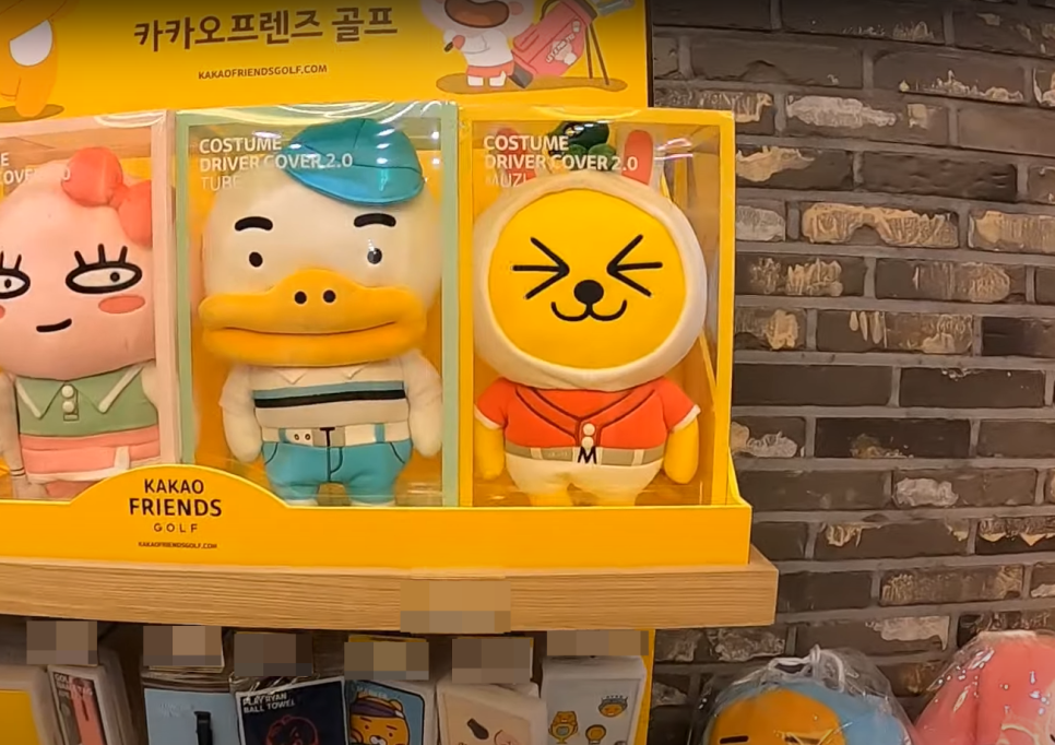 골프존준스크린 이미지