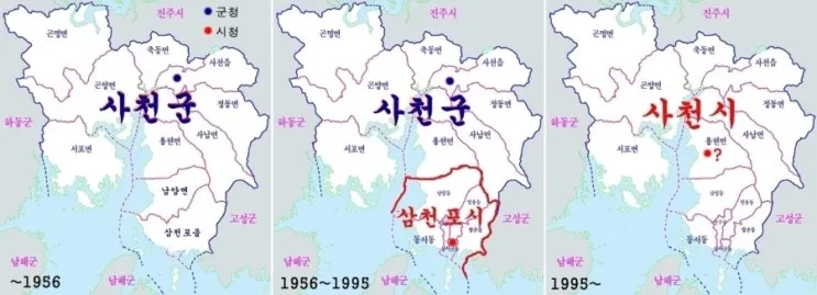 사천 삼천포항 제조두 배편 시간표 요금 차량선적_1