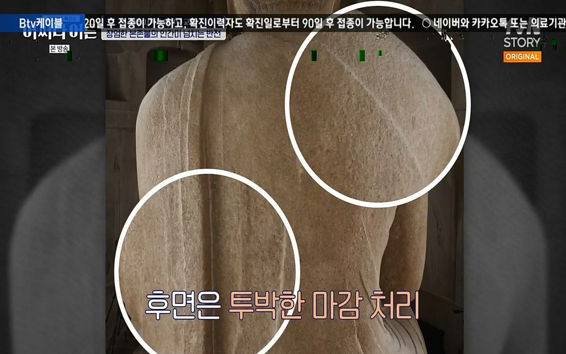 어쩌다 어른.E05.220708p-NEXT.mp4_20220904_174544.401.jpg