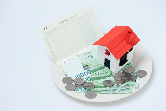 생애최초주택구입자금대출 자격 조건