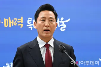 오세훈 관련주 테마주 TOP5_9