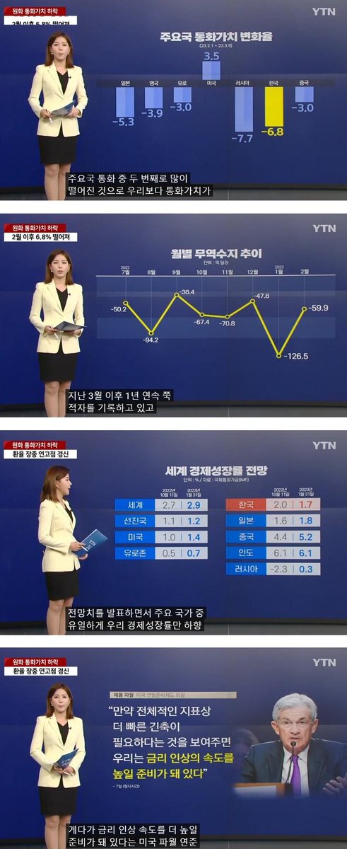 Fq-PM65aUAAWVa_ (1).jpg