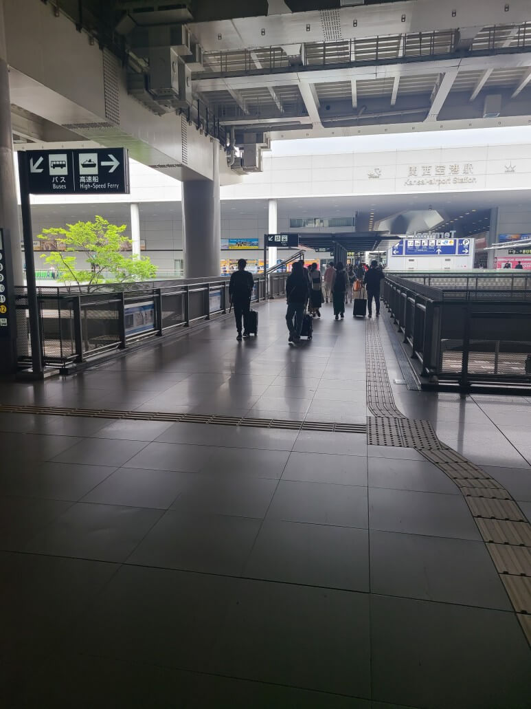 티웨이항공으로 간사이공항에서 오사카 난바역