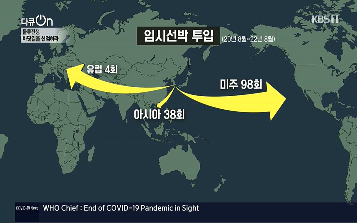 다큐 온.E158.220924p-NICE.mp4_20220924_172856.196.jpg