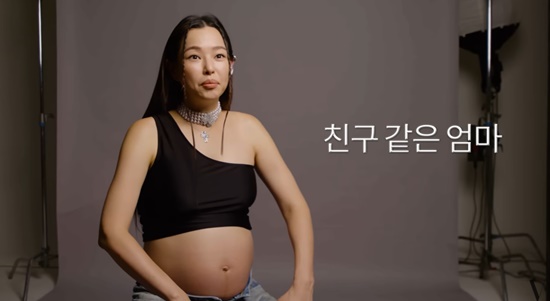 이하늬, '파격만삭' 당당한 아름다움! "친구 같은 엄마" [사진]