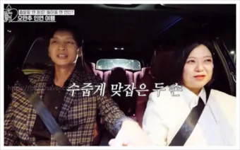 오래된 만남 출연진 및 촬영지 정보_28