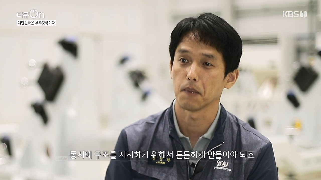 다큐 온.E214.230910p-NEXT.mp4_20230913_205346.242.jpg