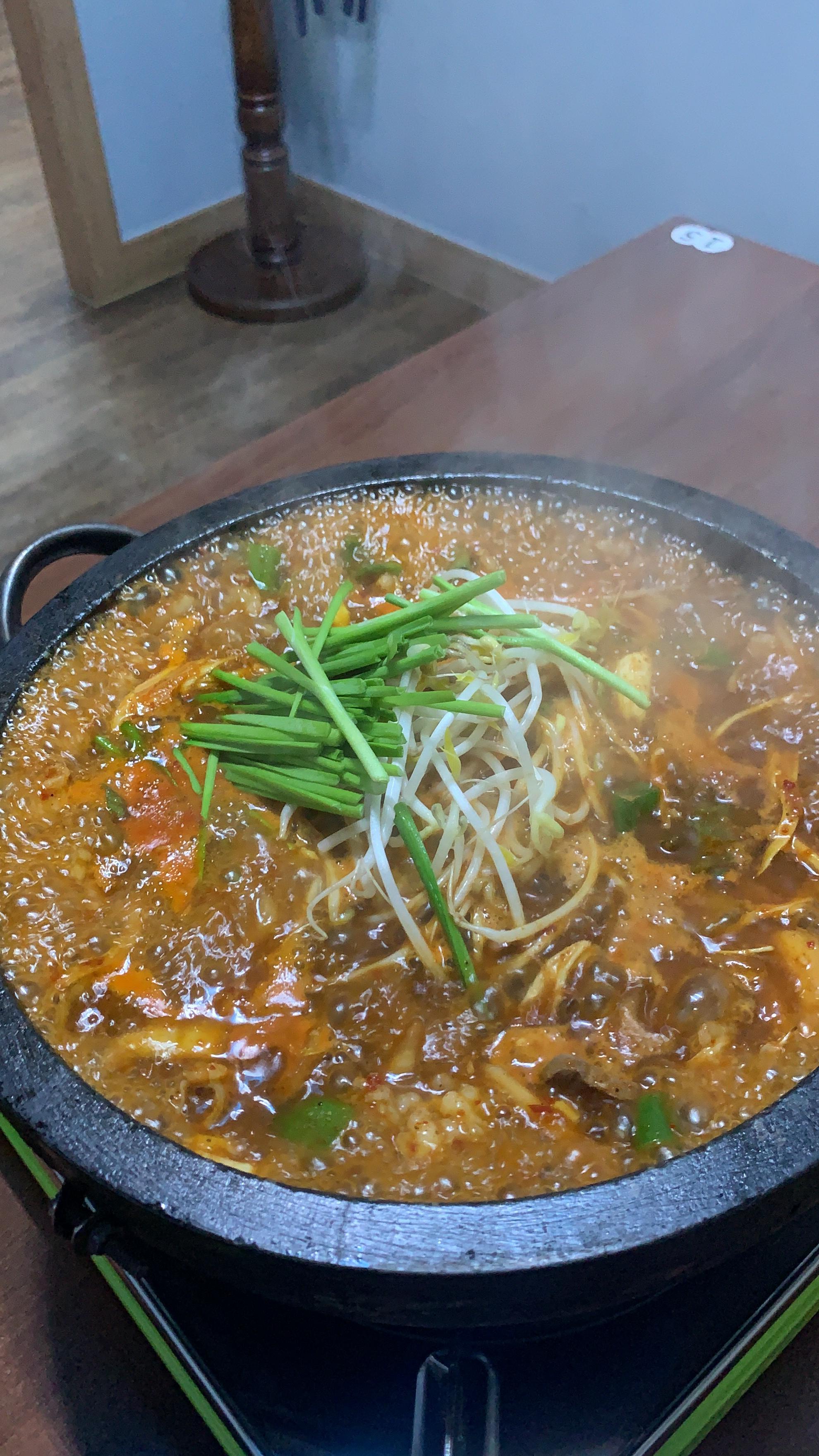  죽전동 곱창대창 판매하는 솔베