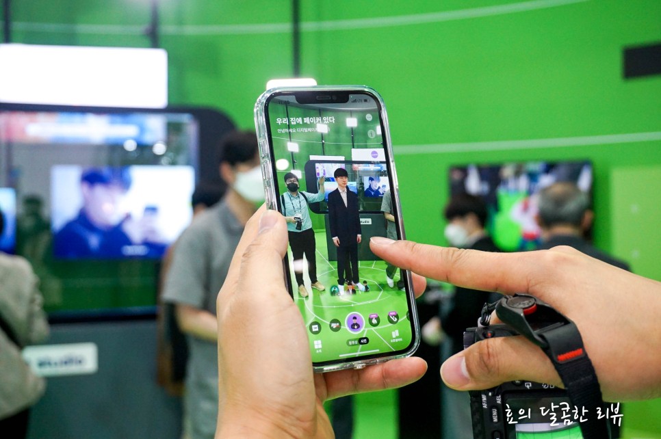 코엑스 전시회 코엑스 전시회월드 IT 쇼 2021 Big 19