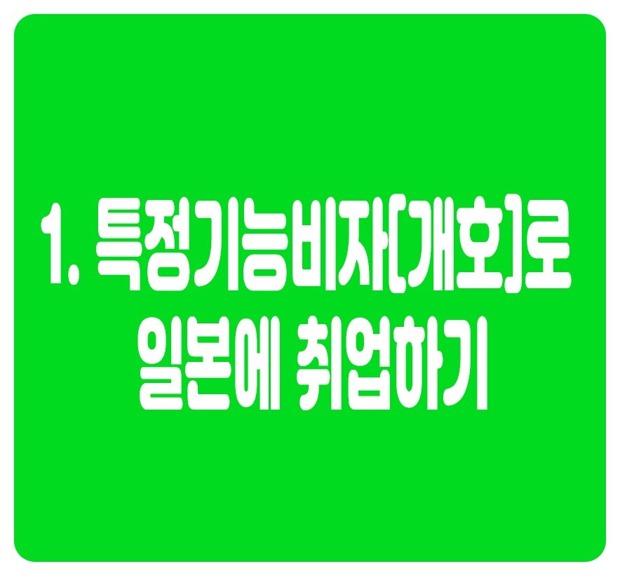 비자벌 이미지
