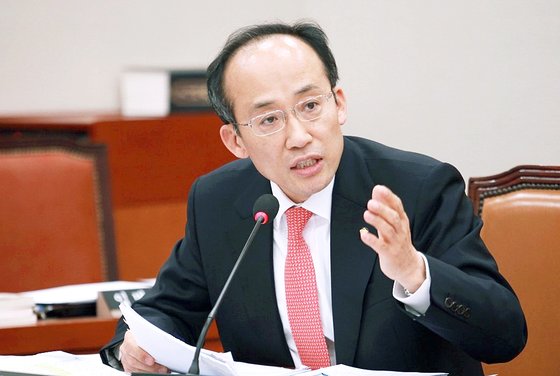  추경호 자녀 부인 고향 학력 프로필 - 경제부총리