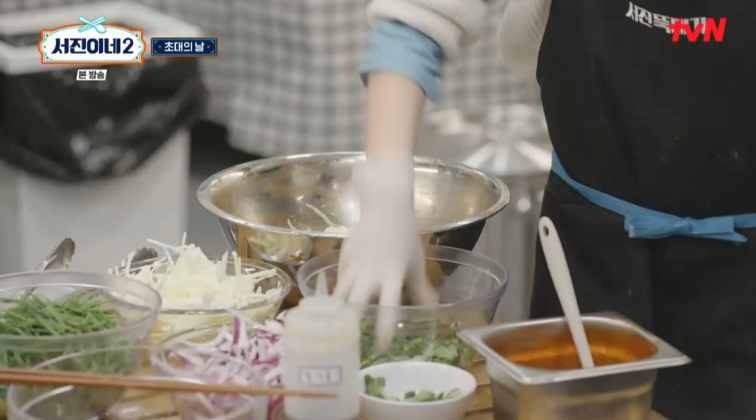 서진이네2 육전비빔국수 레시피