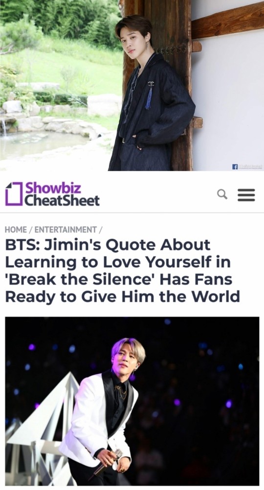  방탄소년단 지민 '나를 알아가는 것이 나를 사랑하는 법의 시작' 팬들 감동