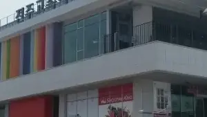 전주고속버스터미널
