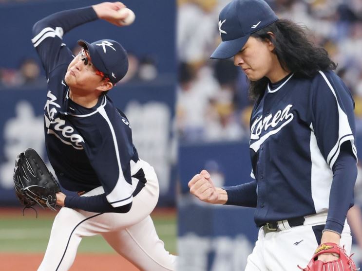 2023 WBC 팀 명단