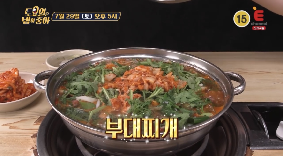  토요일은 밥이 좋아 뉴 토밥즈 파주 쑥갓 부대찌개 닭고기 칠면조고기 부대찌개 맛집 어디? 82회 먹방 투어버스 박나래 김숙 현주엽 히밥 식당 위 정보