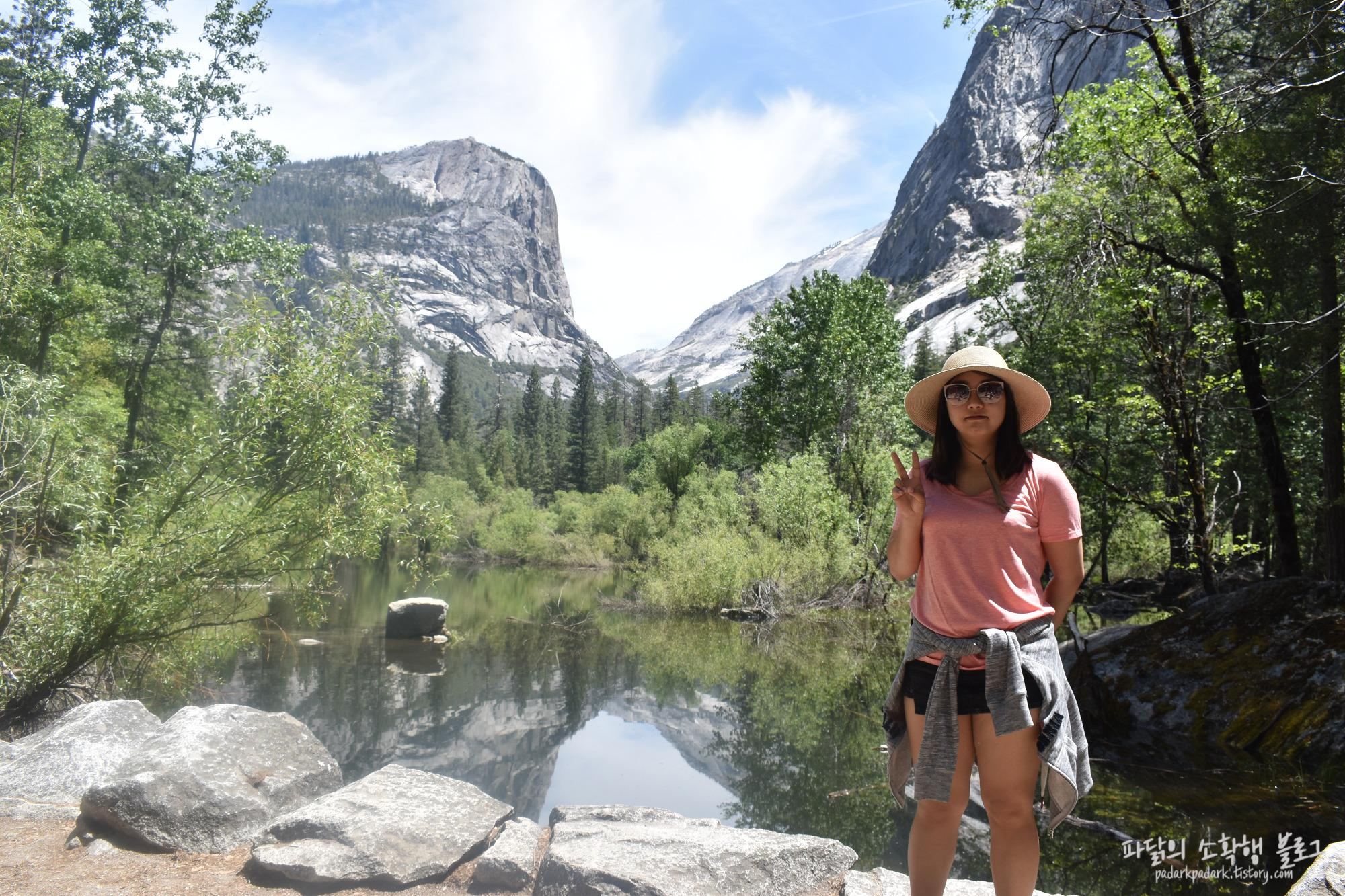 mirror lake