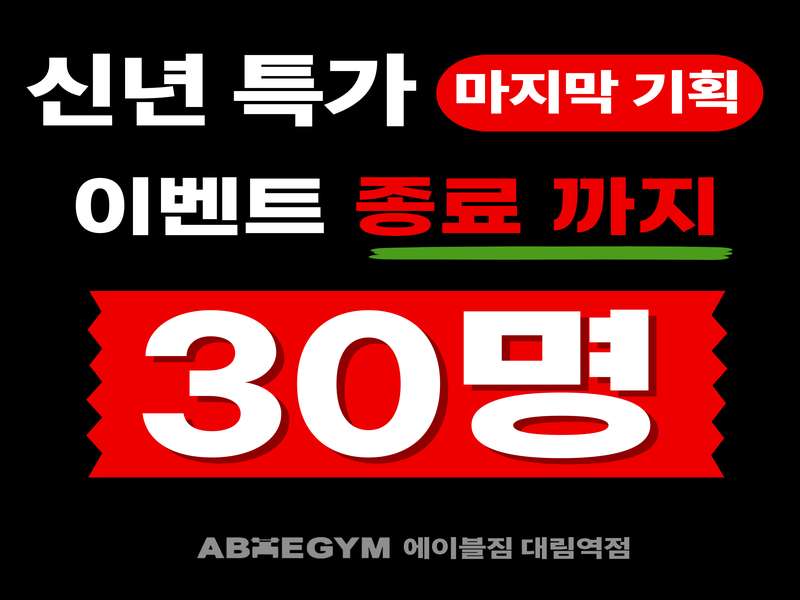 3.2 장점과 리뷰