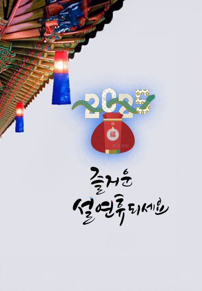 가족만찬 이미지