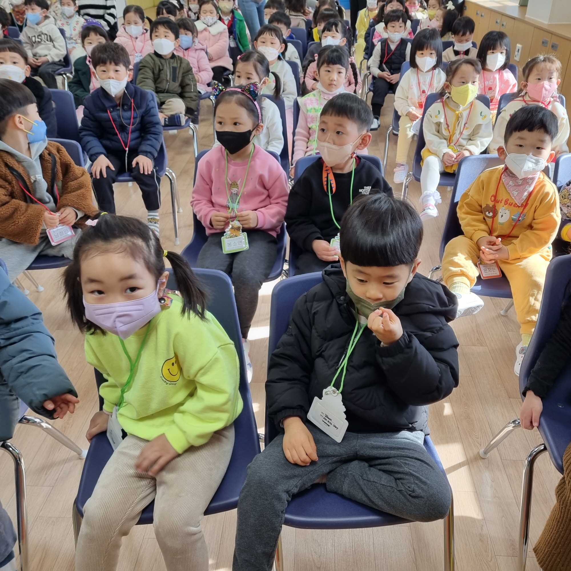 문경유치원 이미지
