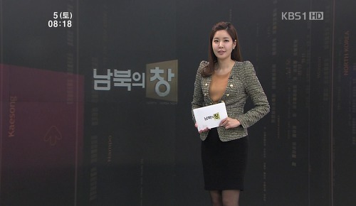  이현주 아나운서 결혼 나이 생각