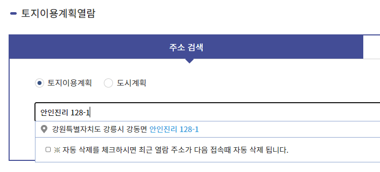 이음엔터 이미지