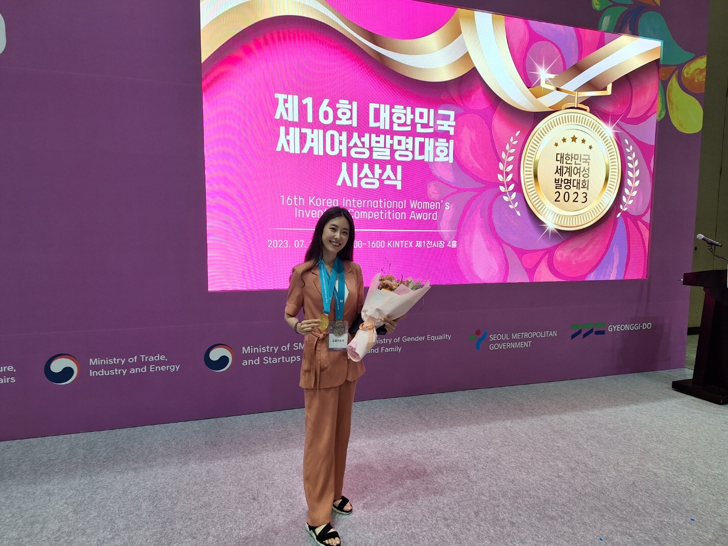 드림앤조이 홍은정 대표, ‘2023 여성발명왕 EXPO’ 금상 수상 쾌거
