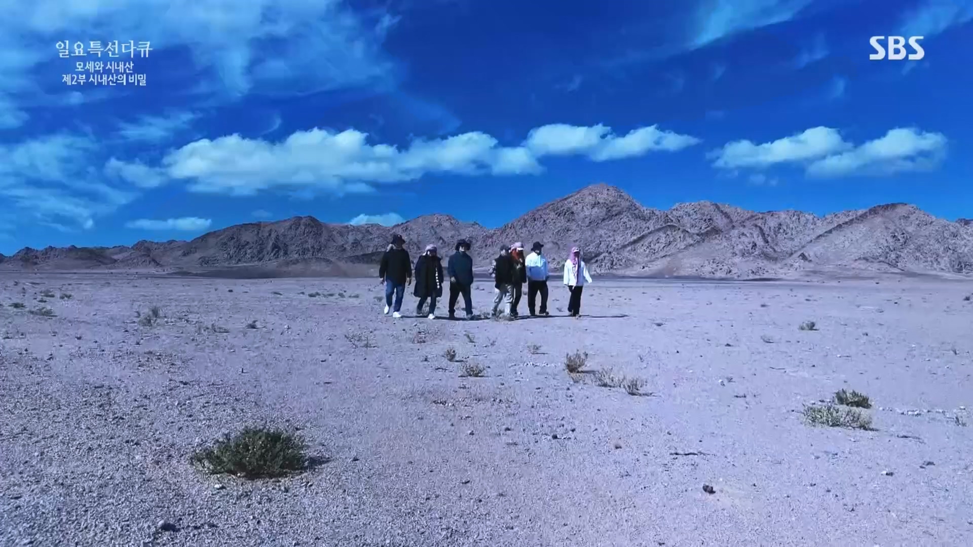 일요 특선 다큐멘터리.E343.240407p.H264-F1RST.mp4_20240410_142722.964.jpg