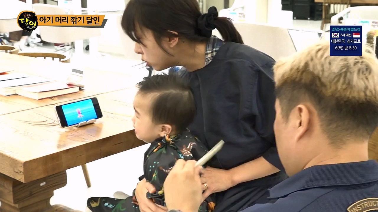 생활의 달인.E938.240604p-NEXT.mp4_20240604_195454.544.jpg